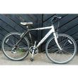Saracen Venturer Hybrid Bike